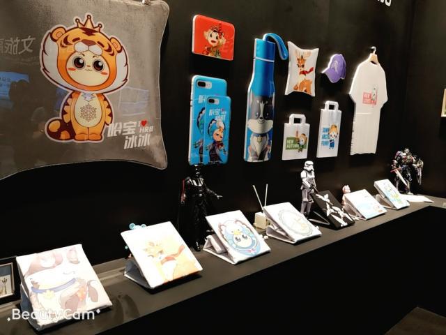 第二届东北亚文化艺术博览会盛大启幕 特色文创产品助力旅游强省战略