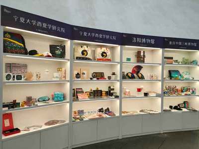 做好历史讲述者与创意引领者——鄂尔多斯市博物院成立的时代启示