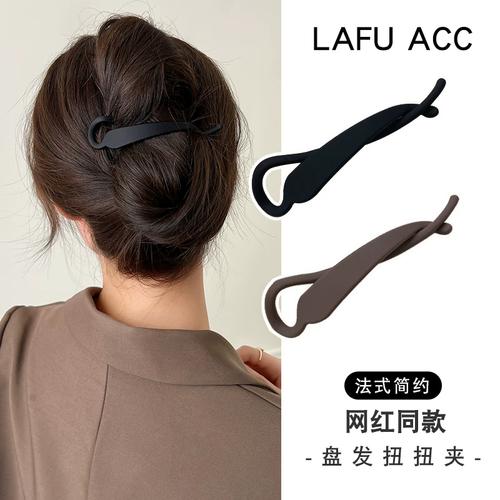 网红高级感夹子后脑勺盘发扭扭夹发夹女夏季抓夹发卡汽车文化产品